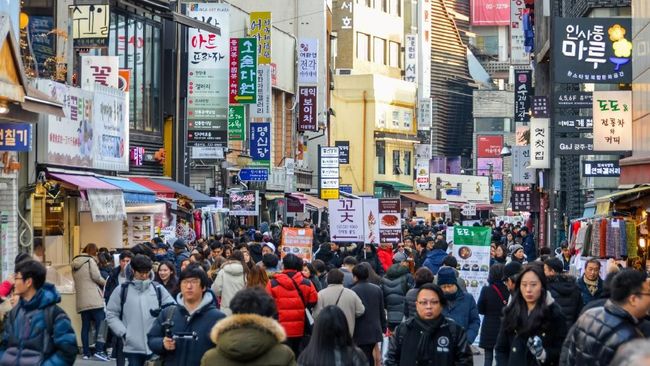 Lowongan kerja di Korea berbagai sektor